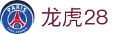 龙虎28 - 智勇双全掌控核心竞技脉络